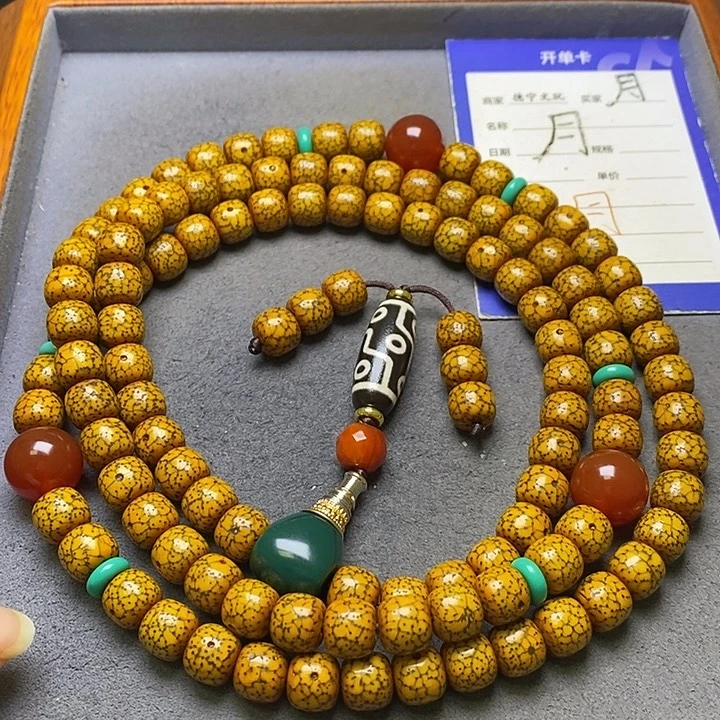 吊坠星月菩提星月