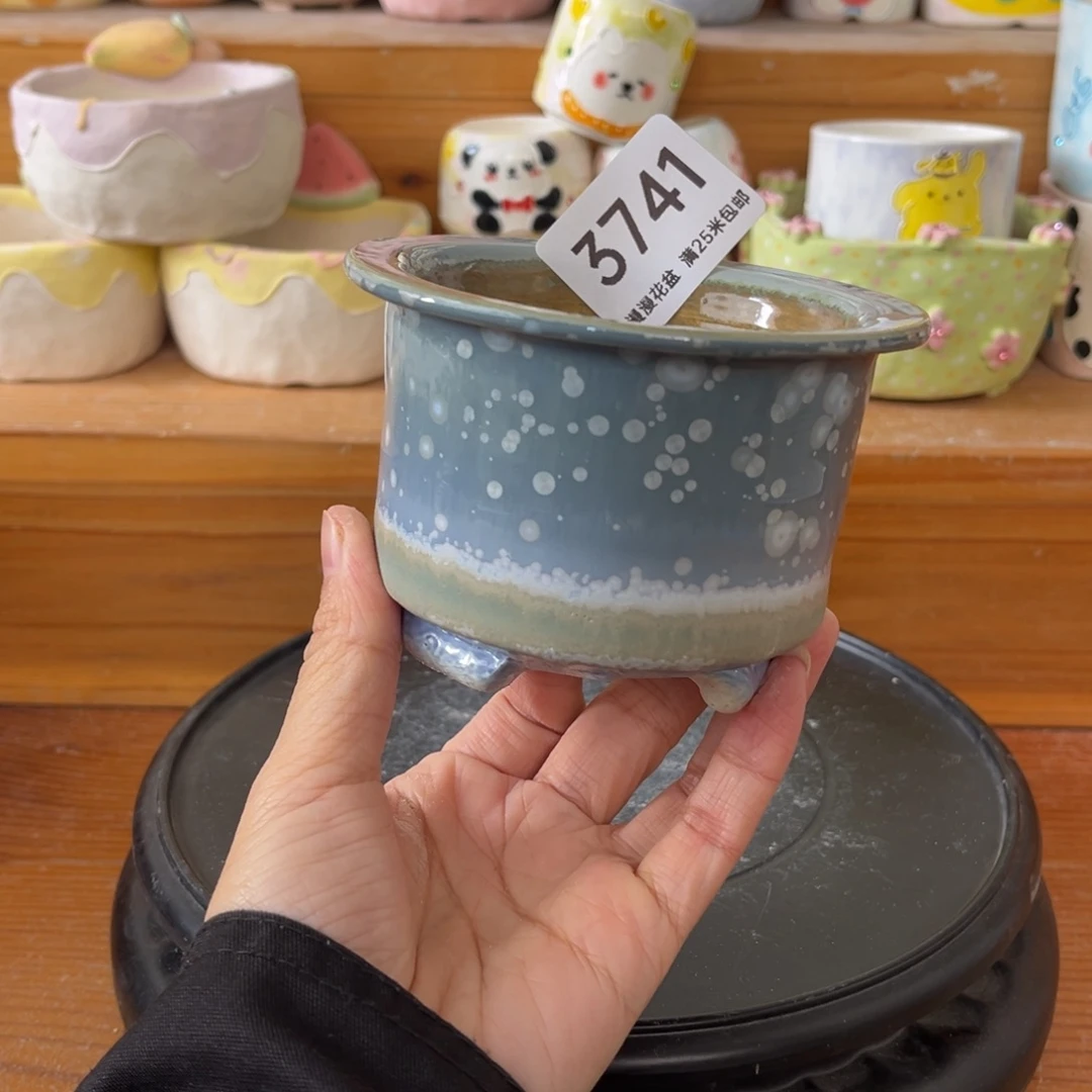 3741内口7.5景德镇手工制作