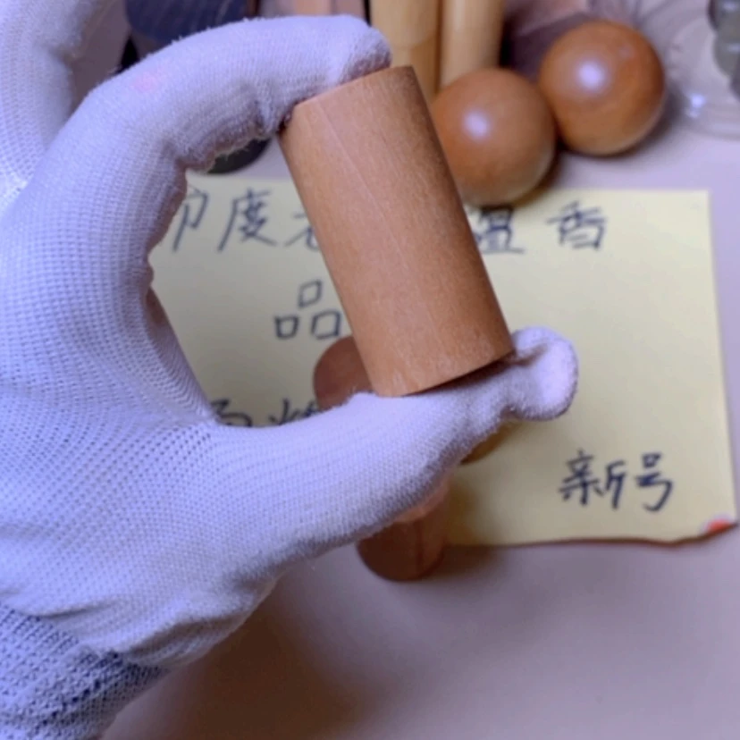 【闪购商品】檀香木把件檀香木圆小手把