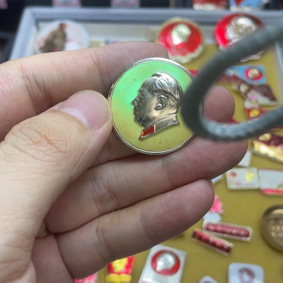 海***门铝红色收藏精品小章