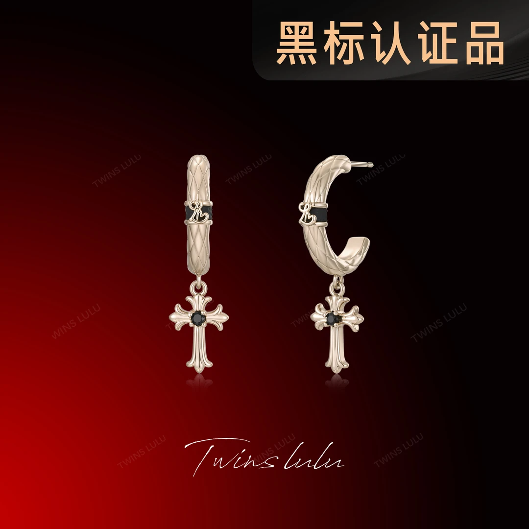 TWINS LULU 镀k金 法式简约百搭时尚克罗心十字架耳环TSL2867