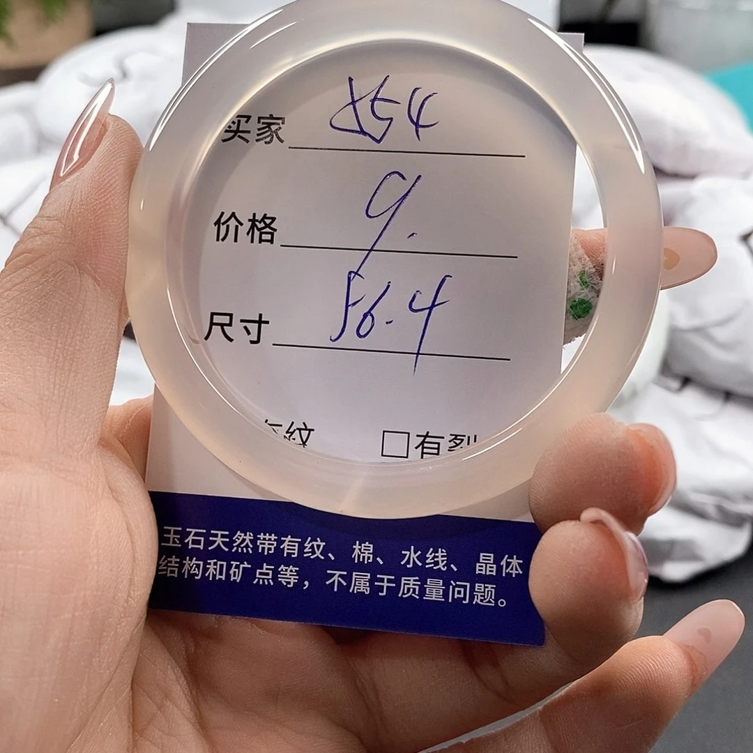 石英质玉未镶嵌颈饰