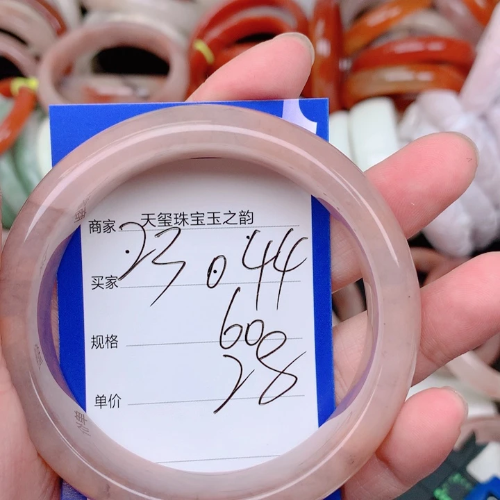 未镶嵌手镯石英岩玉044