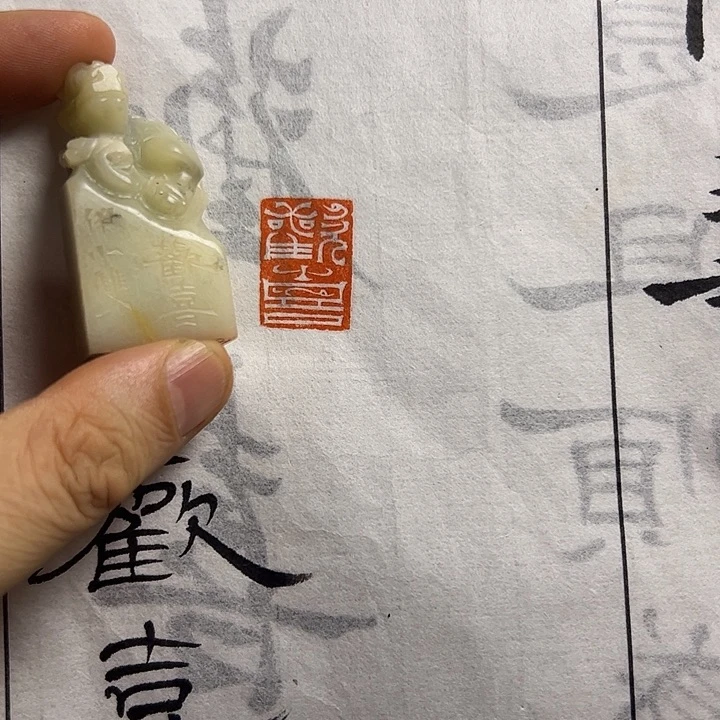 印石寿山石1111111111111111111