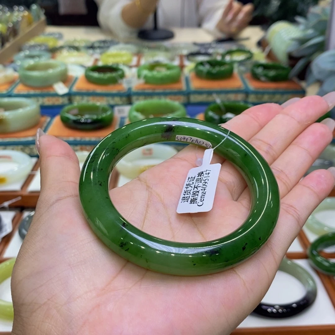 和田玉手镯未镶嵌和田玉冰底阳绿5758