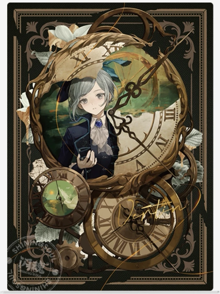 (叠叠) 闪魂《重返未来1999》UTTU 收藏卡