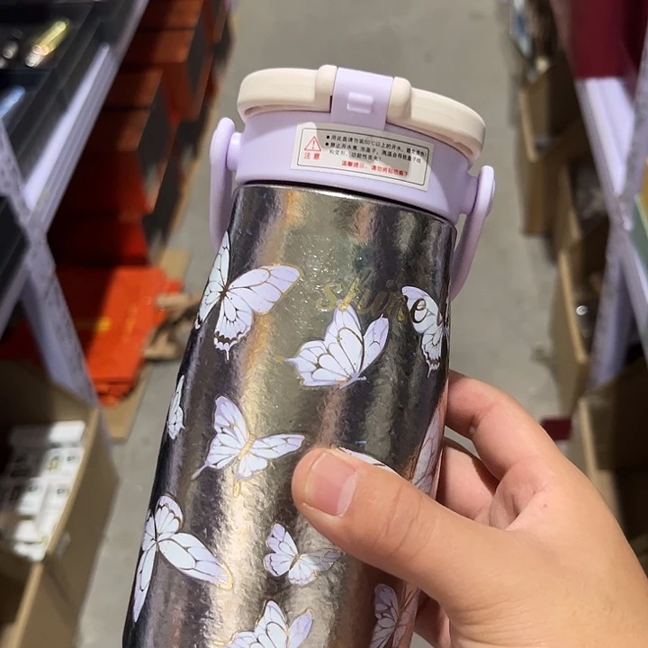 轻奢纯钛牛奶杯 紫蝴蝶