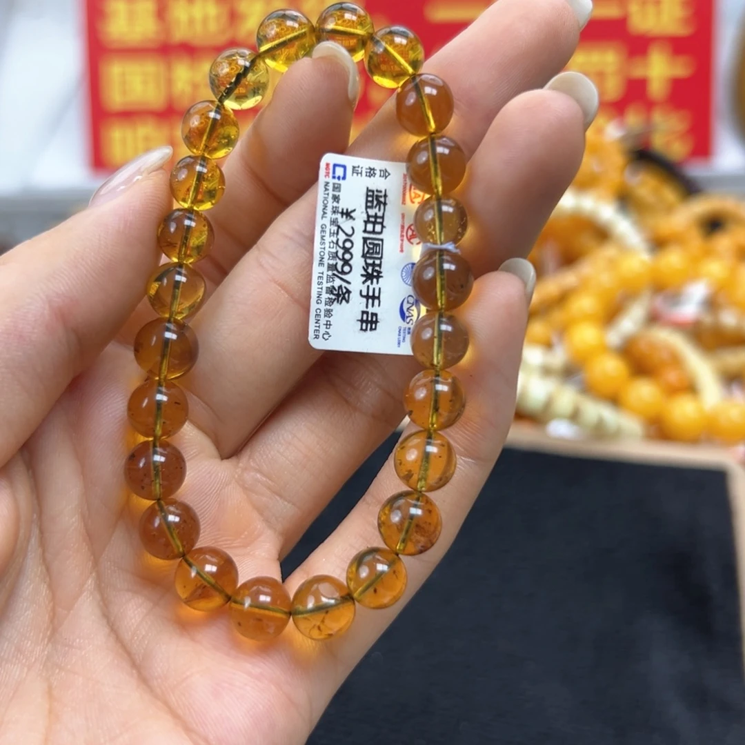 琥珀未镶嵌珠宝奇石