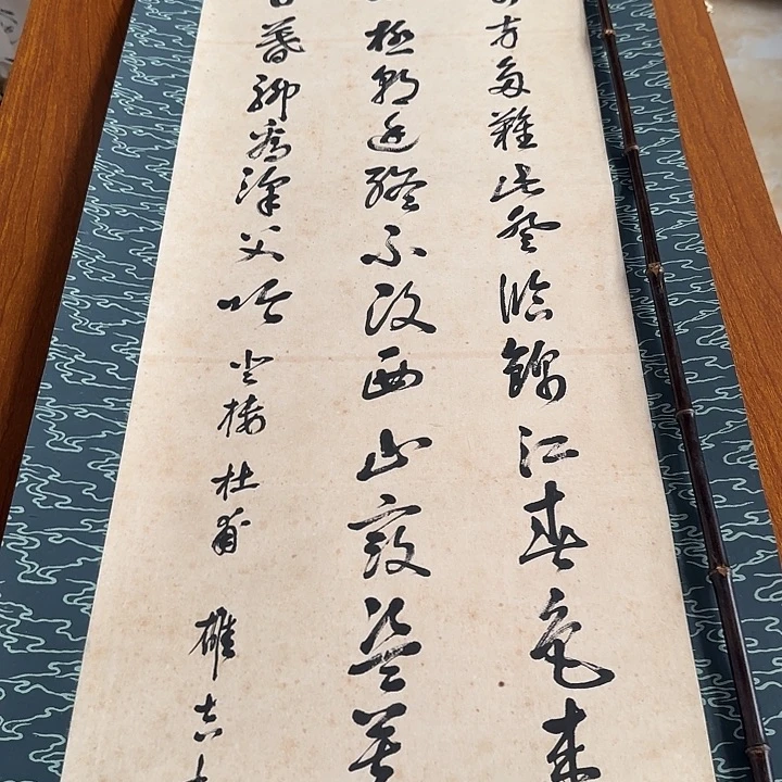 远***者我也不知道我为什么