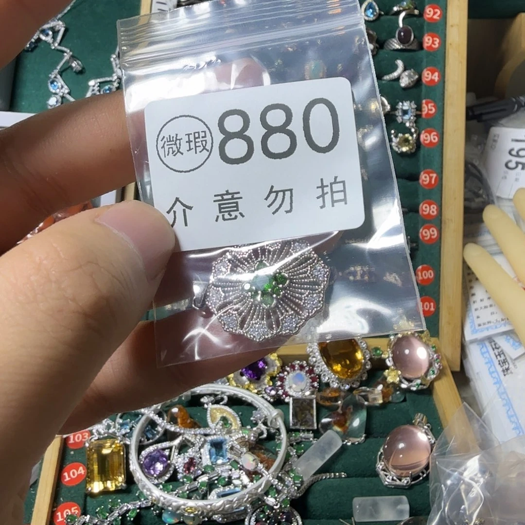 *****颈饰银S925镶嵌橄榄石