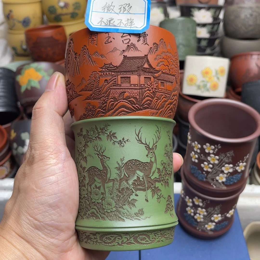 瑕疵处理 不退不换