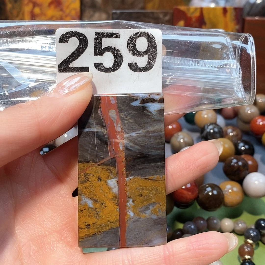 未镶嵌天然北票硅化玉吊坠硅化玉