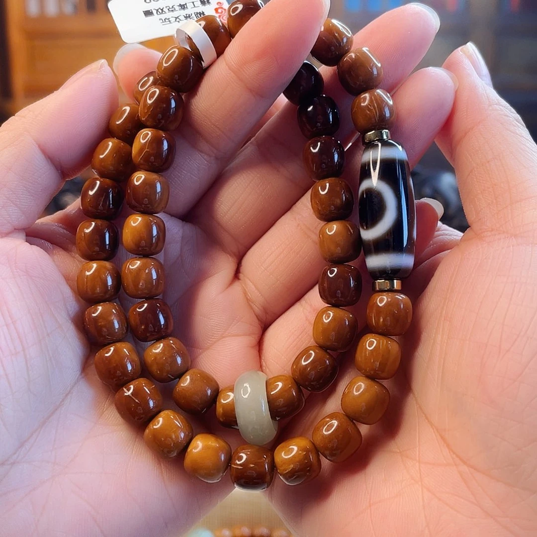 库克吊坠389天地双圈白色