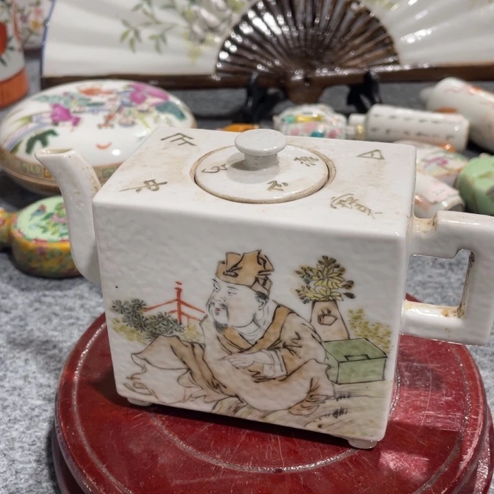 龙***一瓷器瓷器瓷器瓷器