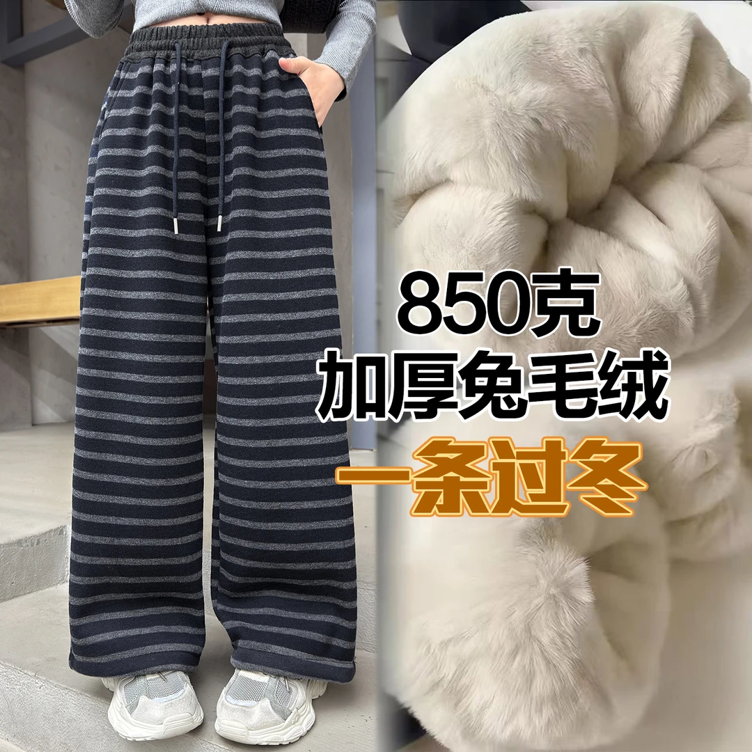 儿童加厚绒中大童一条过冬棉裤子冬季巨厚一体绒特厚羊羔绒阔腿裤