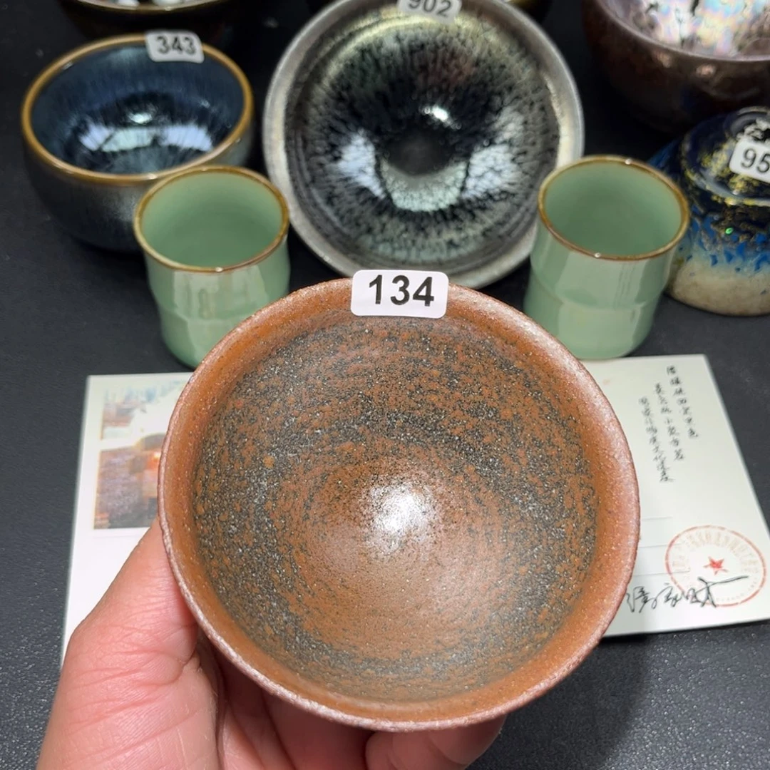 茶盏134 建盏单盏放大漏……