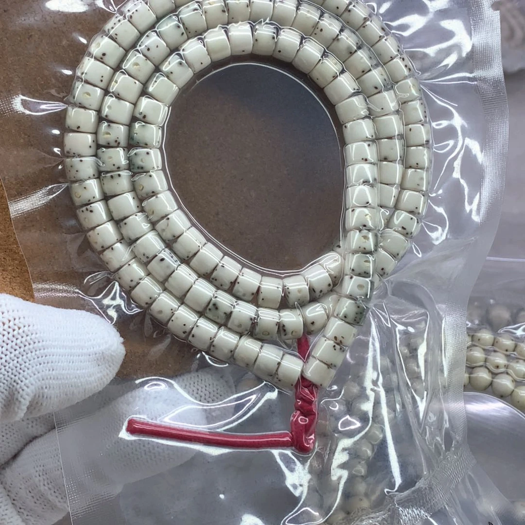 星月菩提手串D**?星月菩提带月通体留白6.5*4.8