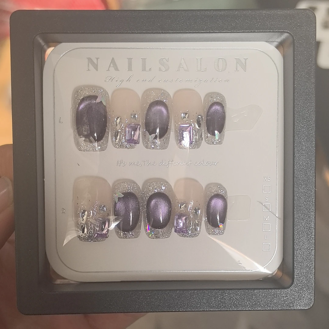 【紫霞】紫色猫眼法式穿戴甲片2025新款高级感秋冬显白甲片穿戴美甲