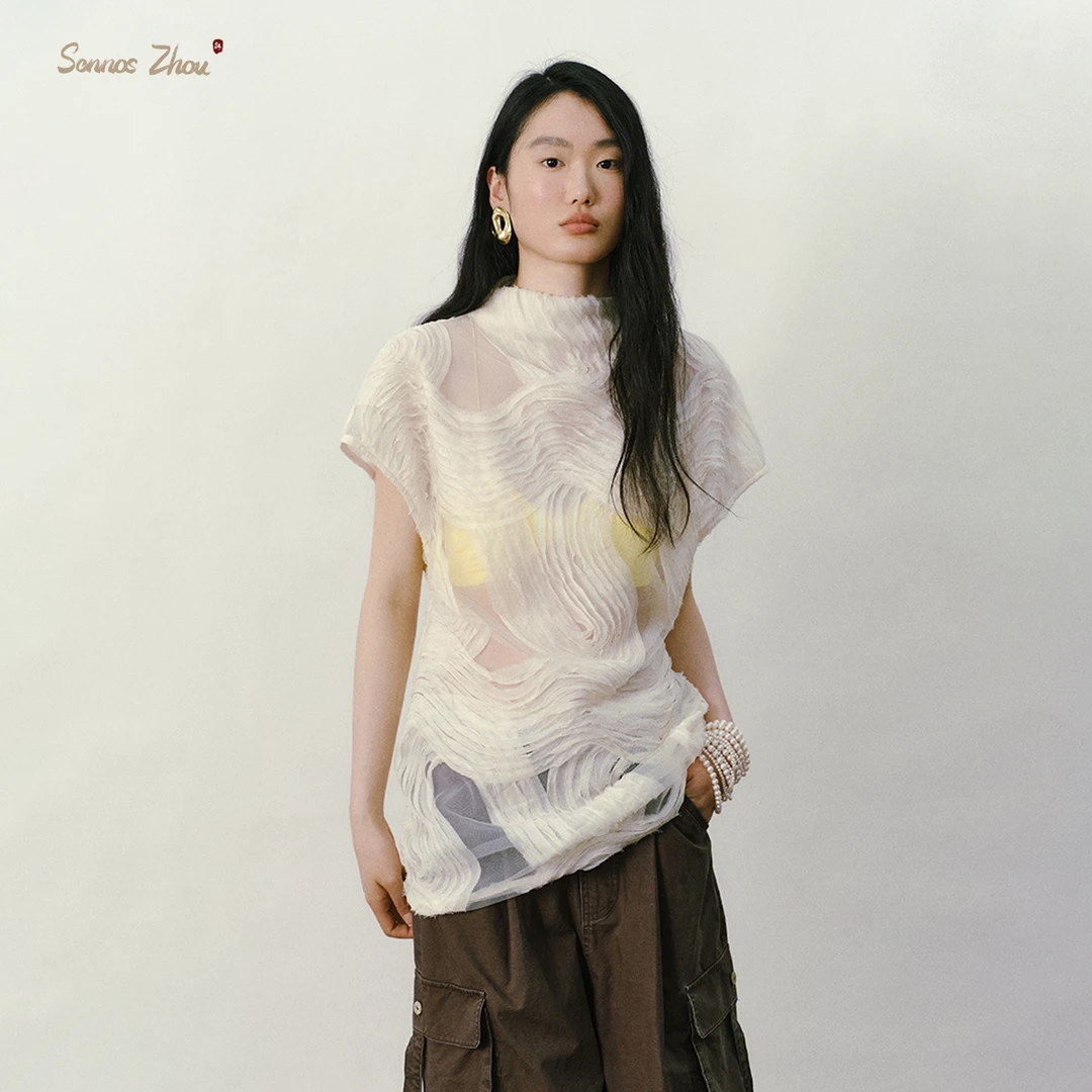 sennos zhou 树轮盘绣长背心 C57054