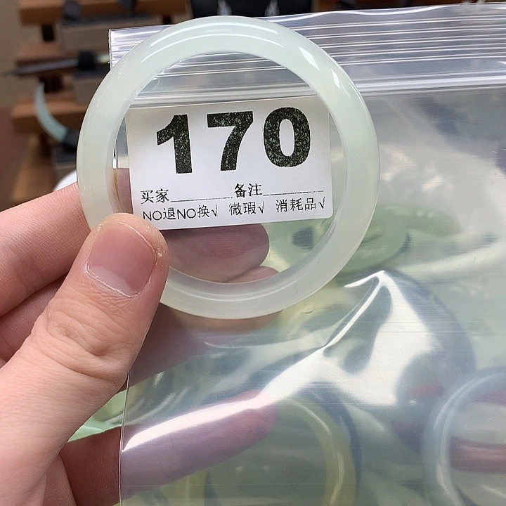 蛇纹石玉发饰合金囍*