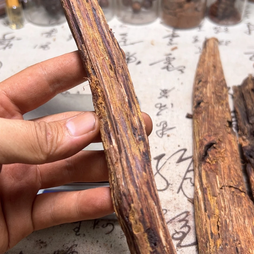 香榧木丁****8海南降真香黄药膜70克