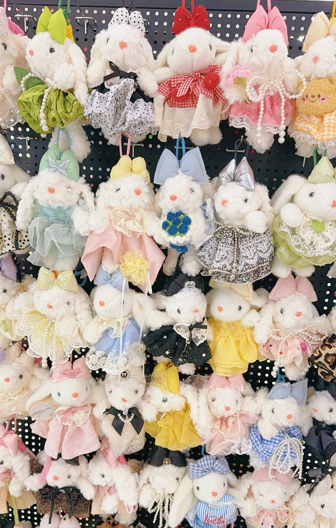 垂耳兔毛绒钥匙扣可爱卡通玩偶包包公仔挂饰创意礼物