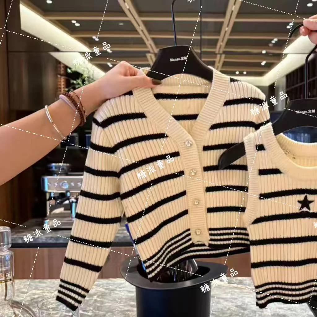 【单独一件开衫】3170精致小香条纹儿童针织开衫上衣