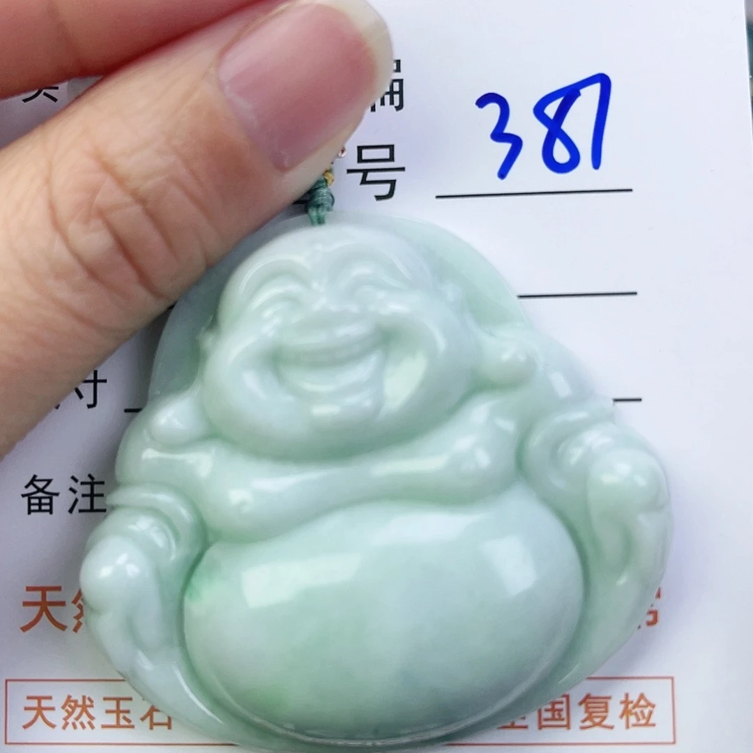 翡翠颈饰未镶嵌佛公