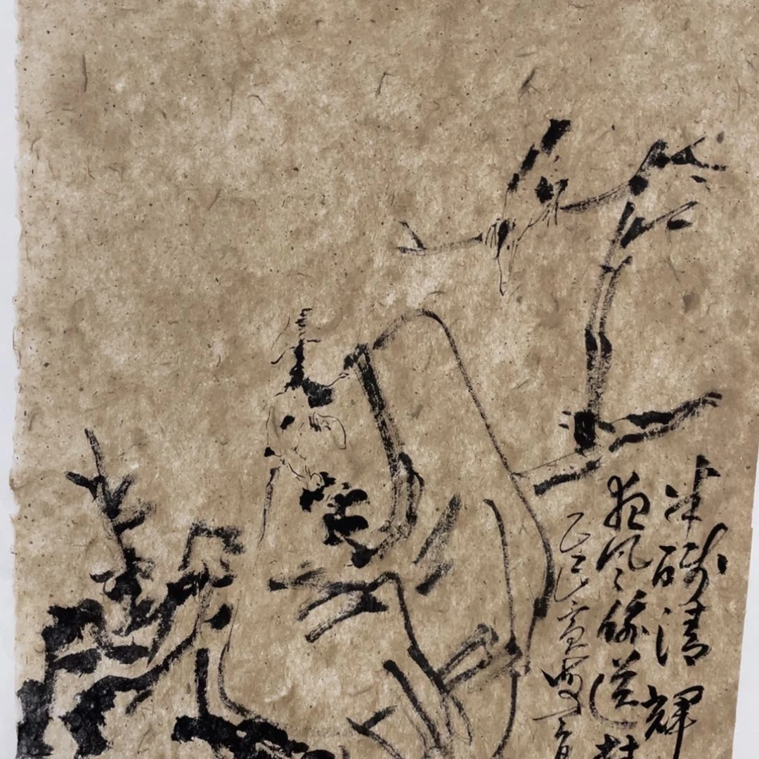 国画老师老师老师
