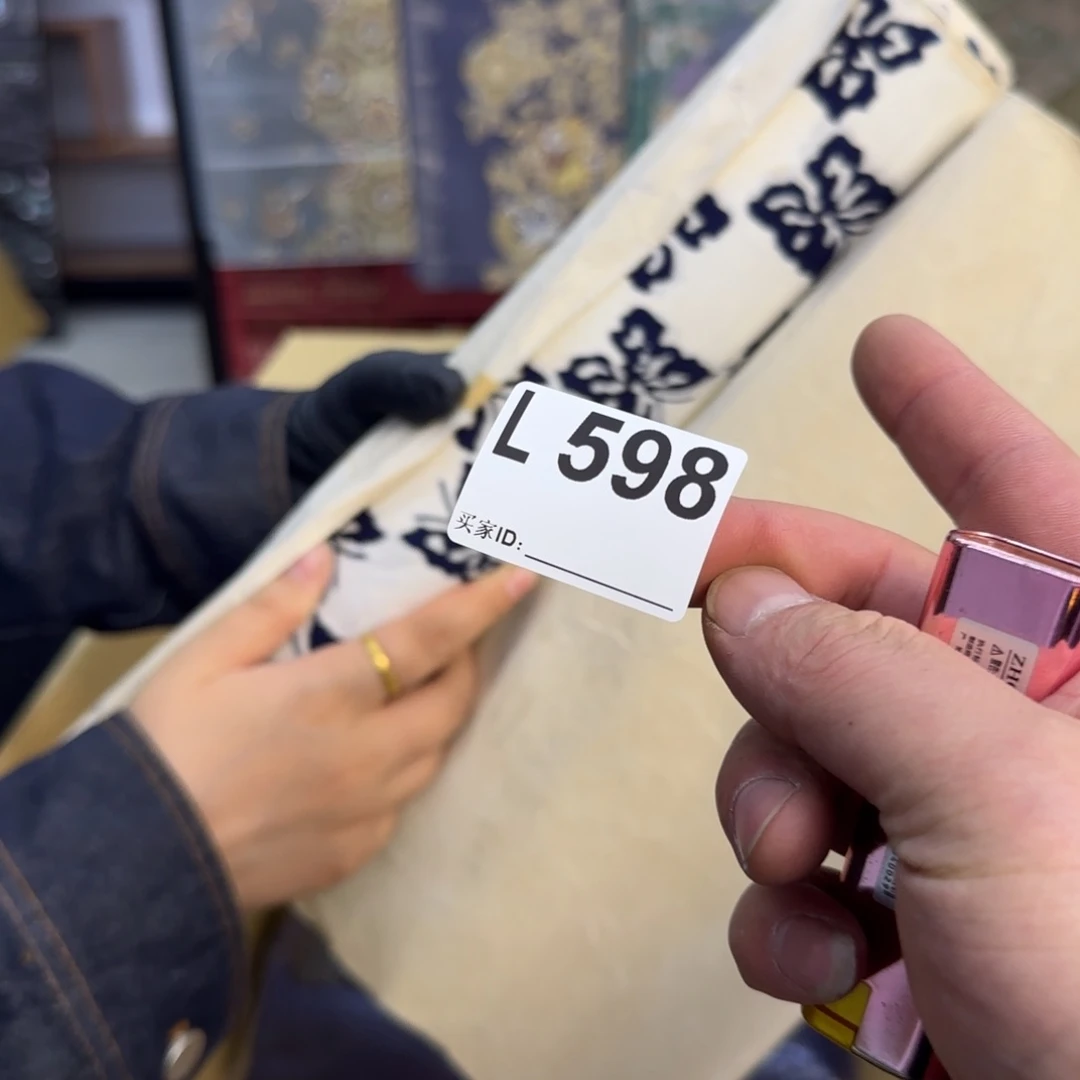 蚕丝扁****言陌陌摸摸哦哦呃呃呃呃呃呃呃呃呃呃