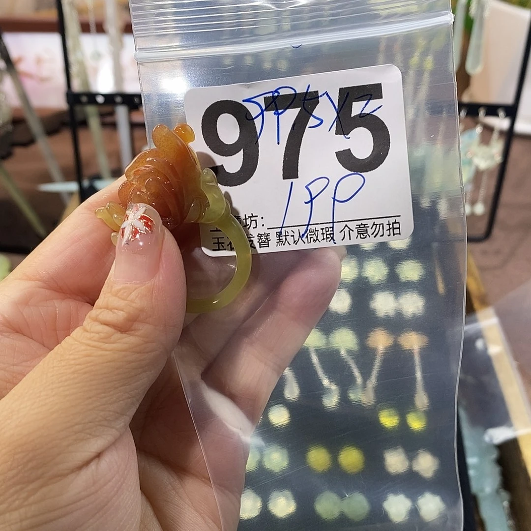 月***～合金蛇纹石玉发饰
