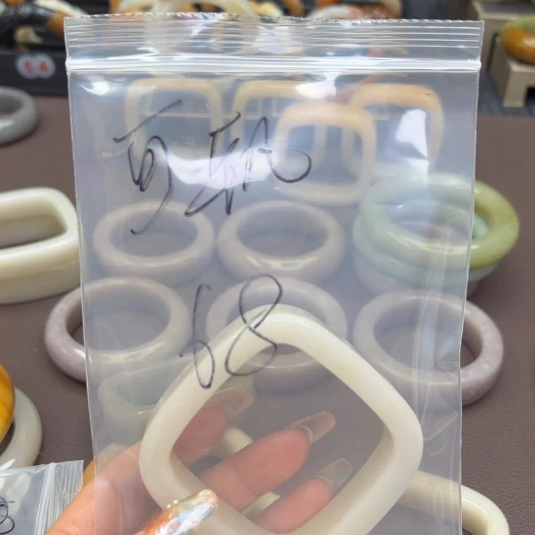 石英质玉手镯未镶嵌?*凡