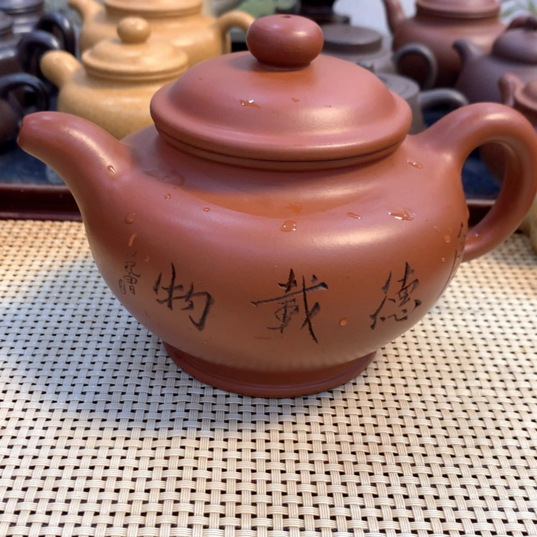 暖***光茶壶紫砂宜兴原矿红皮龙500cc