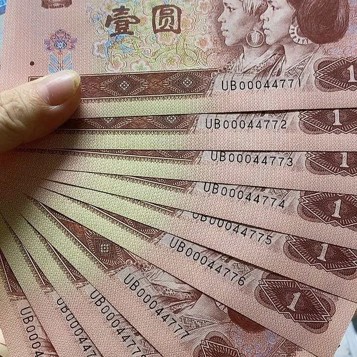 000司令头，双豹子号777