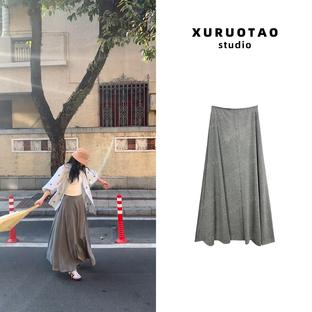 XURUOTAO 【面膜裙】春季新款气质百搭灰色半身裙 T5013针织