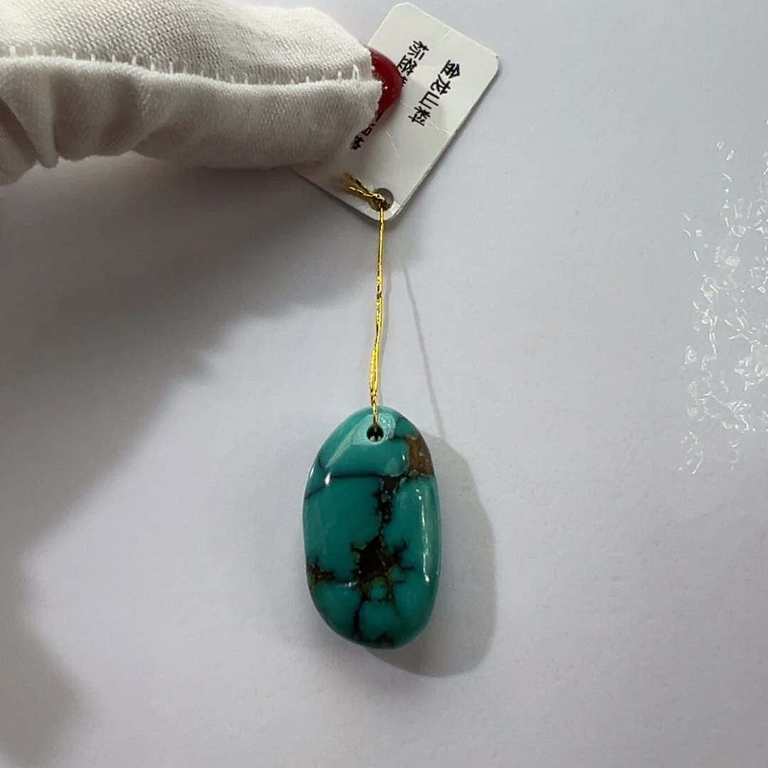 绿松石未镶嵌挂件