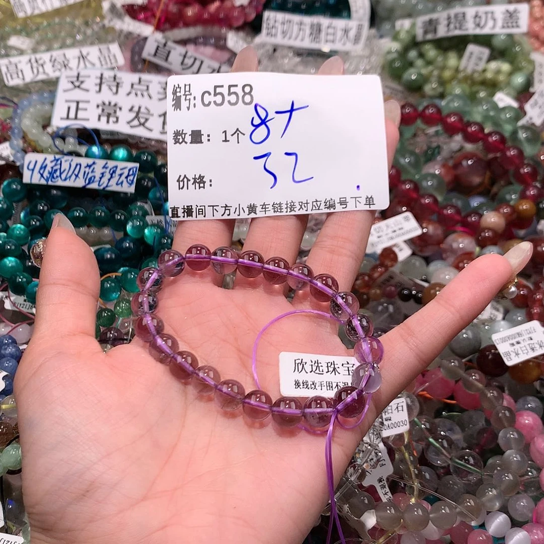 水晶手串未镶嵌558@j k k k