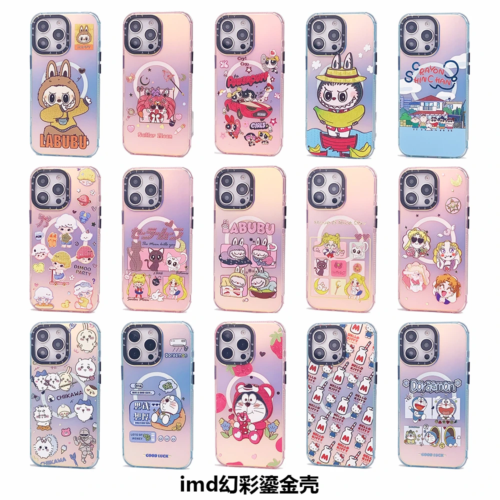 CASEGGS鎏金磁吸散热拉布kitty苹果手机壳适用于iPhone16promax