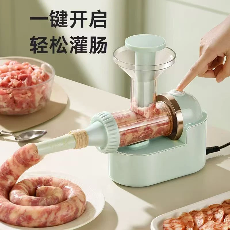 家用全自动电动灌肠器肉片香肠机腊肠加工自动机器电动
