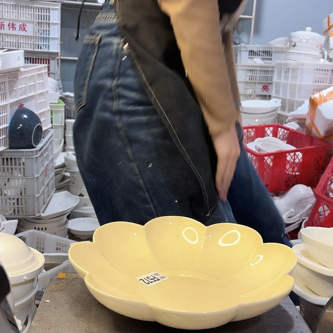 盘微瑕产品………572一个