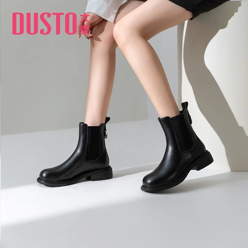 大东平跟耐脏女马丁靴百搭烟筒靴中筒1736