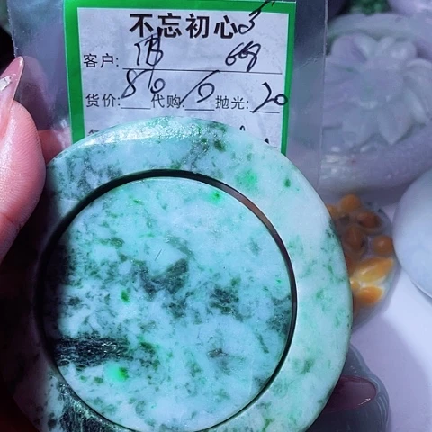佛***️翡翠未镶嵌颈饰缅甸