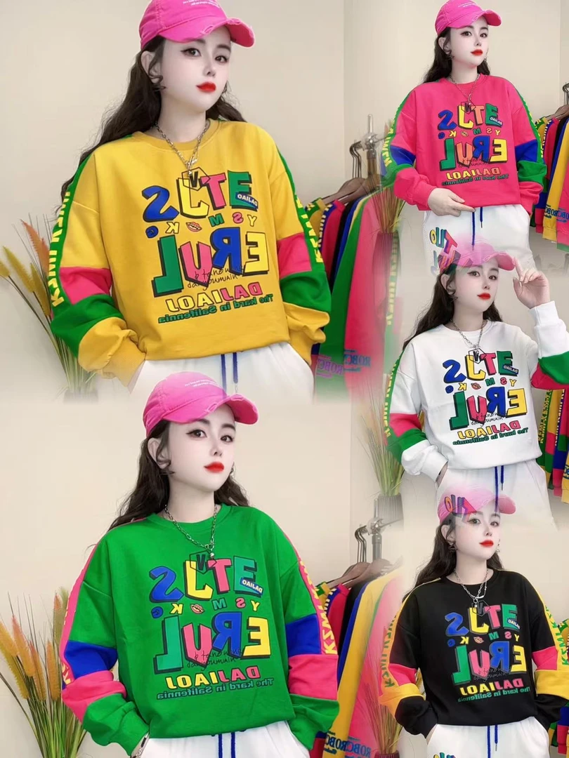 《8399》大椒家春季新款休闲宽松拼色时尚潮流印花长袖圆领女款卫衣