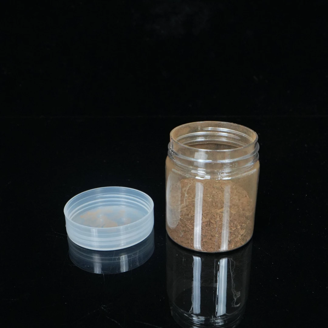 A7525 莱特岛软丝沉香粉 /  20g