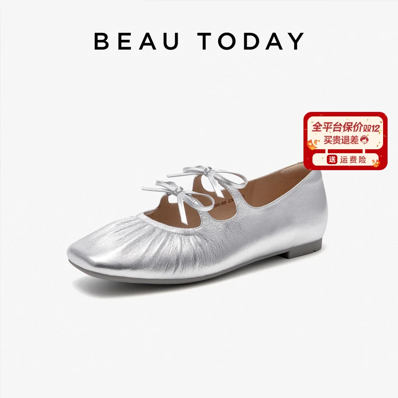 BeauToday【商场同款】2025新款银色芭蕾鞋女外穿浅口平底单鞋