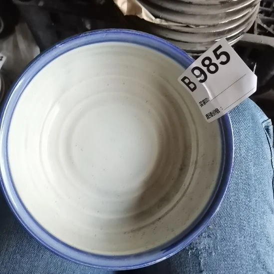 凌***缘瓷器微瑕不退不换