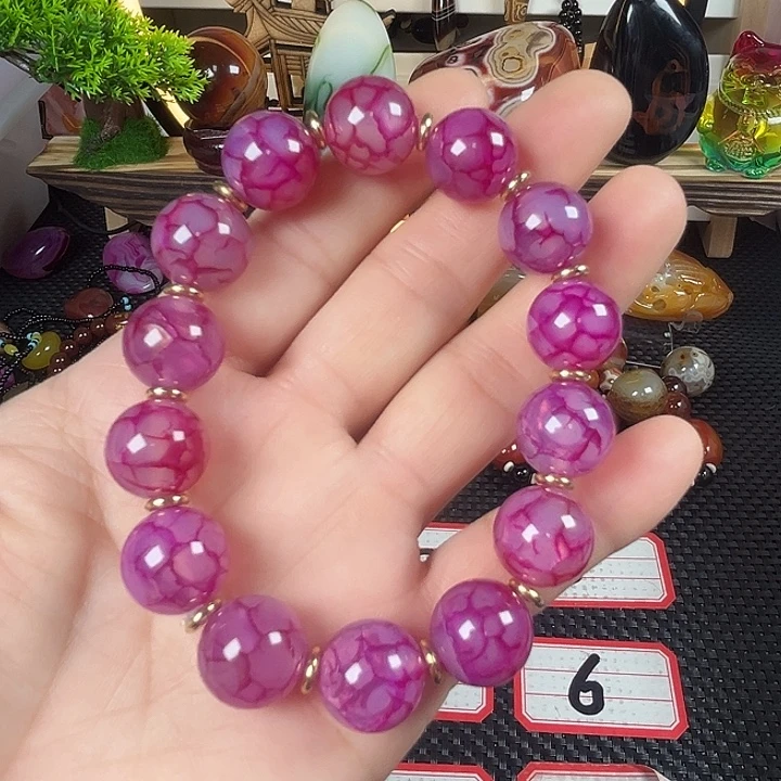 玛瑙/玉髓未镶嵌珠宝奇石