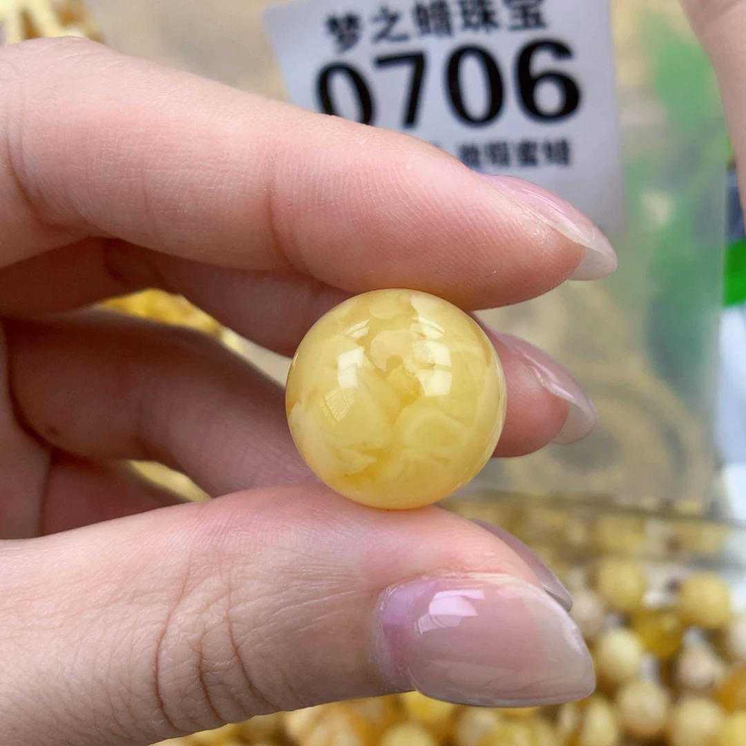 裸石琥珀未镶嵌16.5