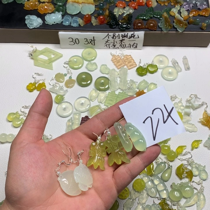 鱼***o蛇纹石玉合金耳钉