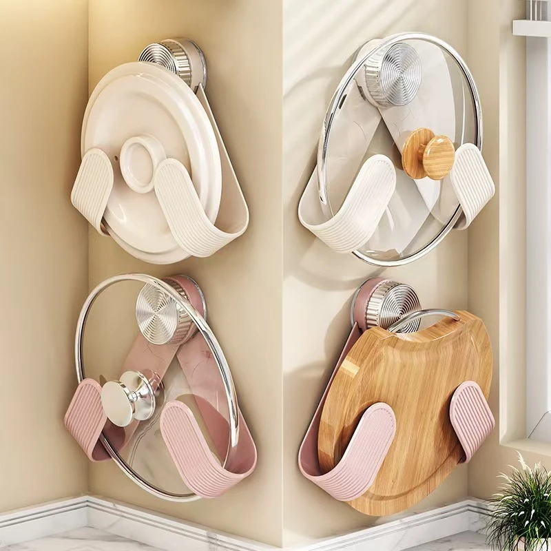 厨房锅盖收纳架多功能免打孔壁挂锅铲锅盖收纳神器案板砧板放置器